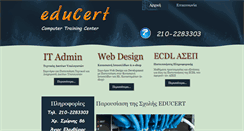 Desktop Screenshot of educert.gr